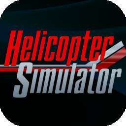 直升机模拟器2022汉化版 1.0.0