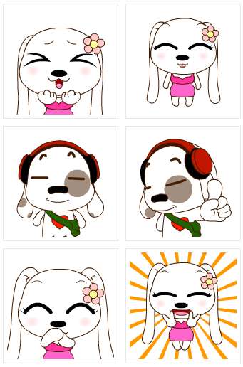 妙动狗qq表情包第二季截图
