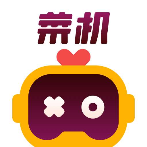 菜鸡游戏 永久免费版 v1.3.2