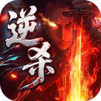 荣耀世纪(逆杀战破爆爆爆) v1.1.0