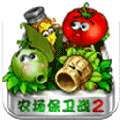 农场保卫战2手机版 v3.0.0