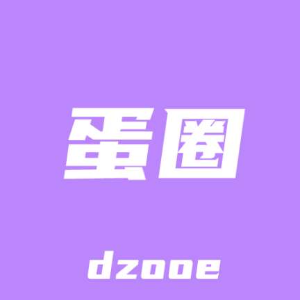 蛋圈漫画 无广告版 v1.1.48