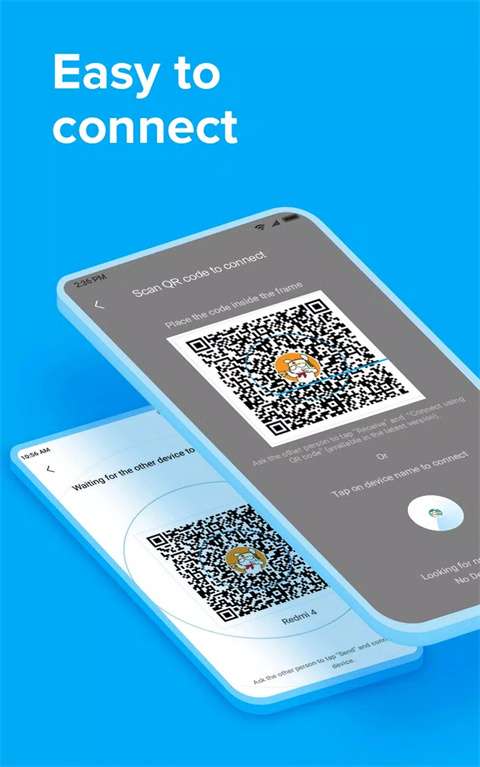 小米快传 最新版截图