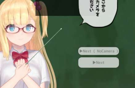 萌同学的一天 汉化版截图