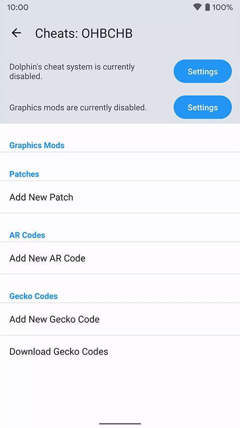 Dolphin模拟器 2026最新版截图