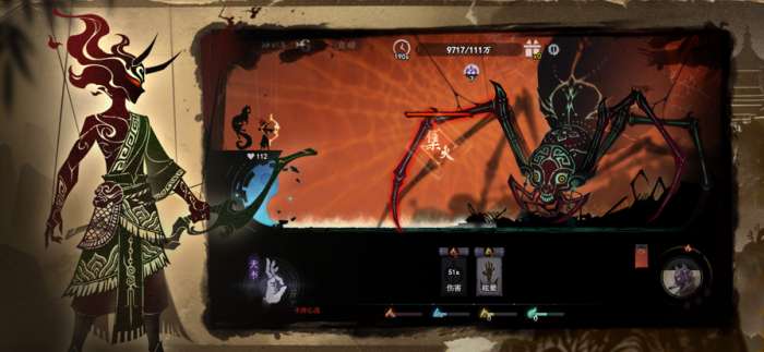 遗弃之地 官方正版截图