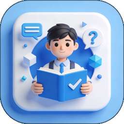 智答APP v1.0