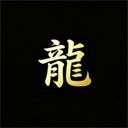 游龙工具箱 永久免费版 v8.6.0