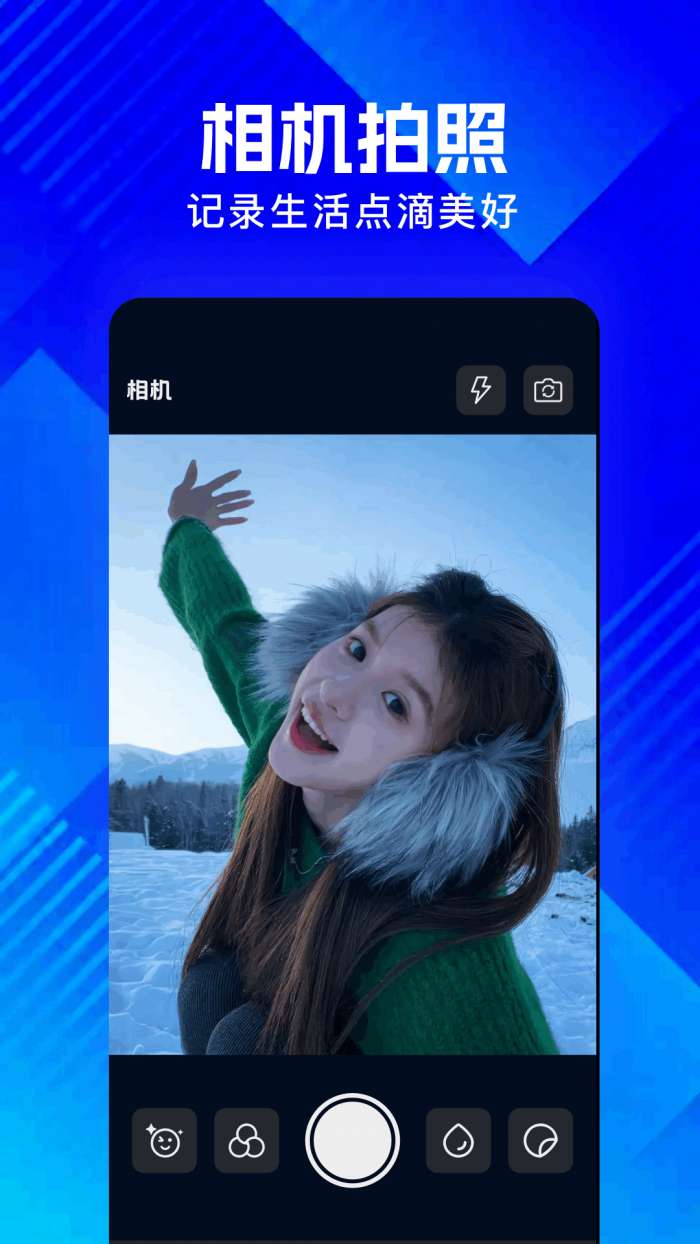 丑鱼视频 官网在线观看截图