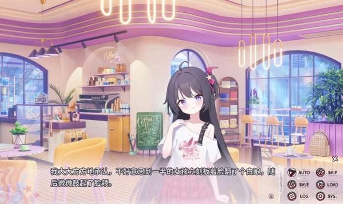 小小的身影,重叠的内心 直装版截图