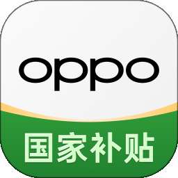 OPPO商城 应用商店下载 v4.60.0