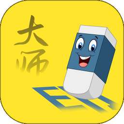 免费视频去水印擦除大师 v3.7.6