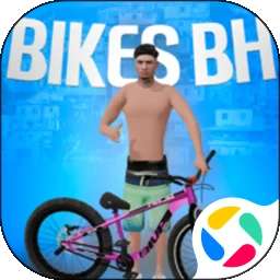 不可能的自行车特技 最新版 v1.3