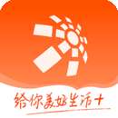 华数TV 永久版 v7.2.2.0