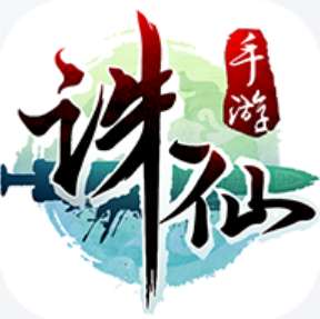 诛仙归来 v1.0