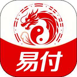 易付用卡管家 v1.1.4