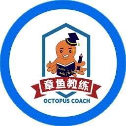章鱼教练 v1.1.5