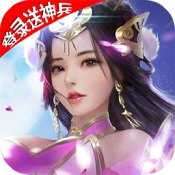 项羽传手游官方版 v1.0.4