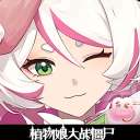 植物娘大战僵尸 魅魔版 v0.2.3