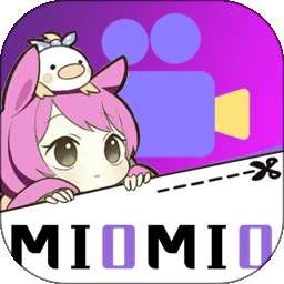 MioMio 无广告正版 v1.3
