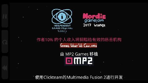 巴巴是你 手游汉化版截图