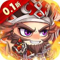 萌斗魏蜀吴(0.1折神魔三国) v1.1.0