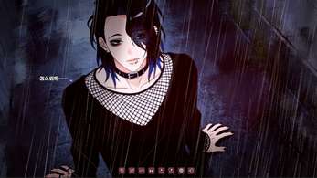 雨rain 中文版截图
