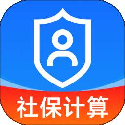 社保养老金计算管家 v1.0.0