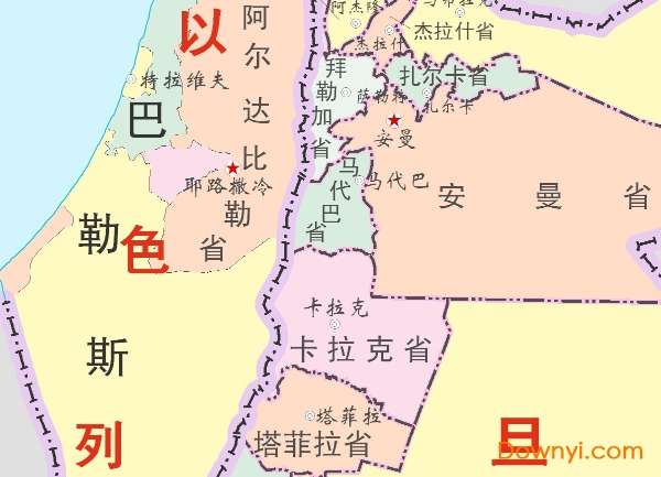 以色列与巴勒斯坦地图高清版截图