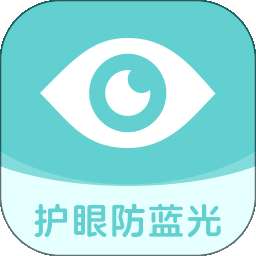 儿童护眼宝 v1.0.0