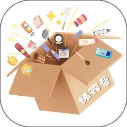 储物帮 v4.11.0
