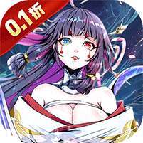 魔女与战姬(0.1折送核心自选开局) v1.1.0