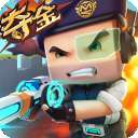 迷你枪战精英 官服 v1.0.14