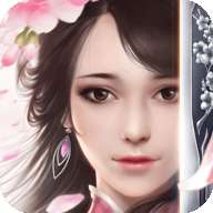 我的仙门无限元宝 5.4.0