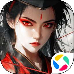 天地贰 v1.0.3