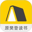 樊登读书 免费听在线 v5.4.6