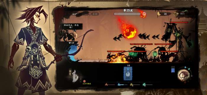 遗弃之地 中文版截图