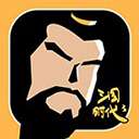 三国时代3 天命序列 v3.0.0