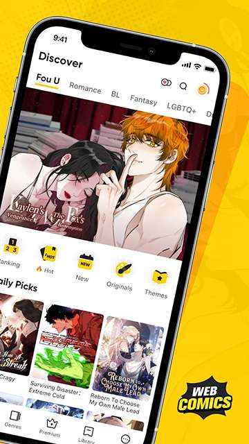 WebComics 正版入口截图