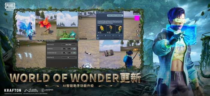 Pubg地铁逃生 2026国际服截图