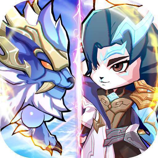 天选英雄（上线送千抽） v1.0.1