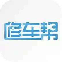修车帮 v5.3.4