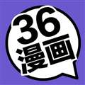 36漫画 无广告最新版 v1.15