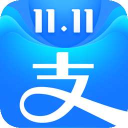 支付宝中宝(批量支付软件) 