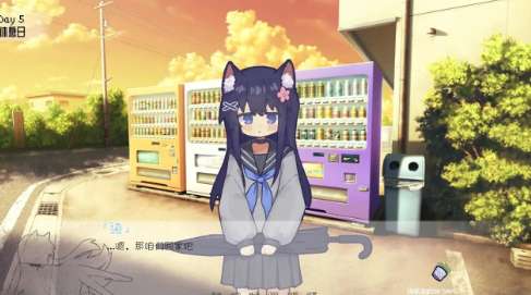 饲养染的30DAYS 官方正版截图