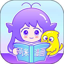 可米漫画 app官方版 v1.32