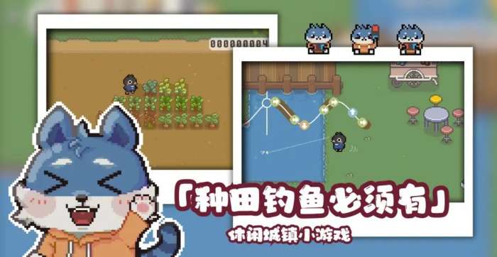 啵啵鸡物语 无限金币版截图