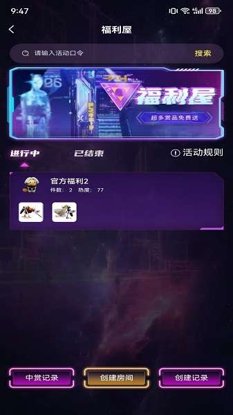 咔缦截图