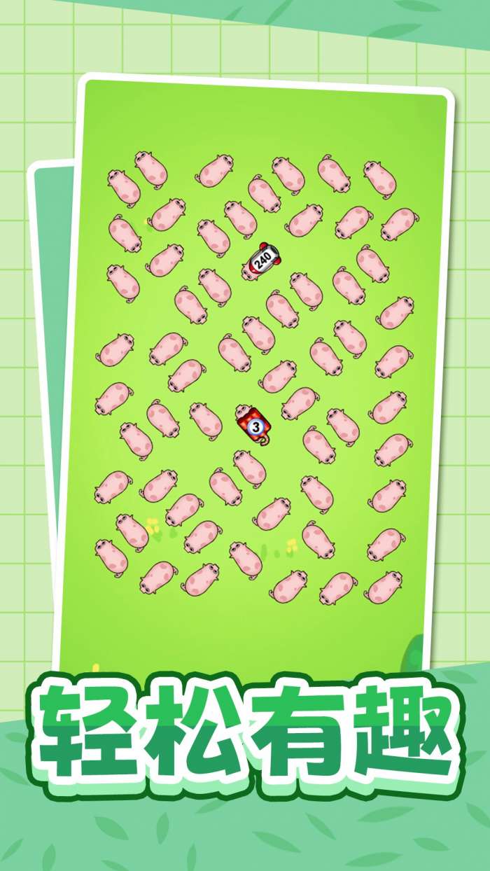 愤怒的小猪截图