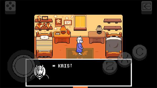 deltarune 汉化版截图